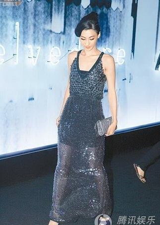 Trương Bá Chi tươi rói khi đi dự tiệc - 5 Trương Bá Chi tươi rói khi đi dự tiệc - 5