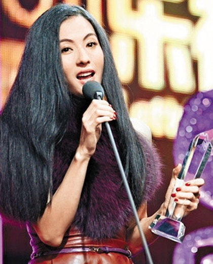 Trương Bá Chi đoạt giải Diễn viên được yêu thích nhất - 1