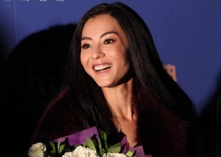 Trương Bá Chi đoạt giải Diễn viên được yêu thích nhất - 4