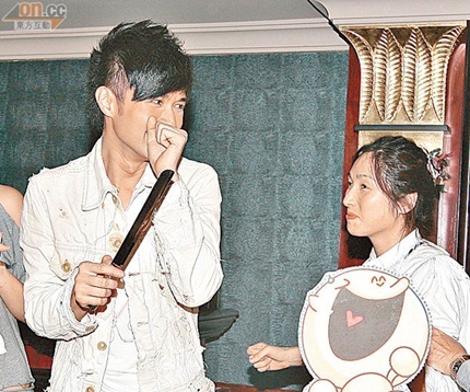 “Ngũ A ka” lần đầu công khai mối tình 7 năm - 3