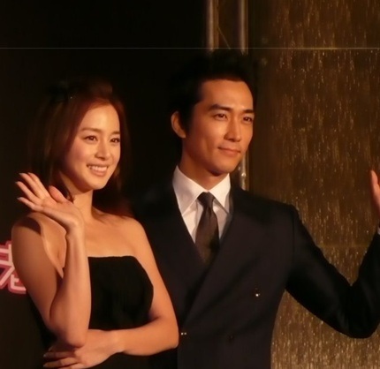Kim Tae Hee xinh như công chúa tại Đài Loan - 8 Kim Tae Hee xinh như công chúa tại Đài Loan - 8