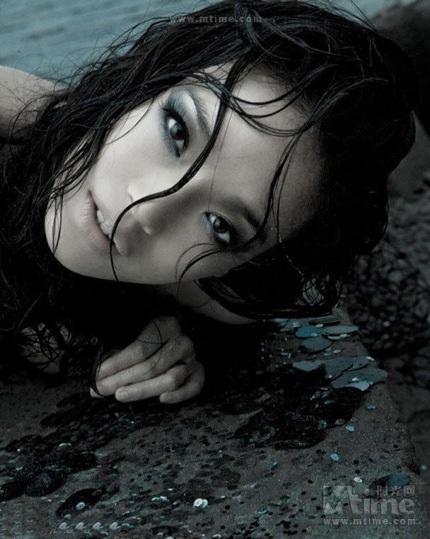 Huỳnh Dịch kiêu kỳ, Thư Kỳ gợi cảm  - 1