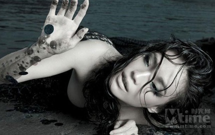 Huỳnh Dịch kiêu kỳ, Thư Kỳ gợi cảm  - 2