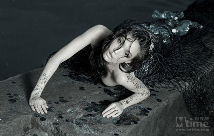 Huỳnh Dịch kiêu kỳ, Thư Kỳ gợi cảm  - 3