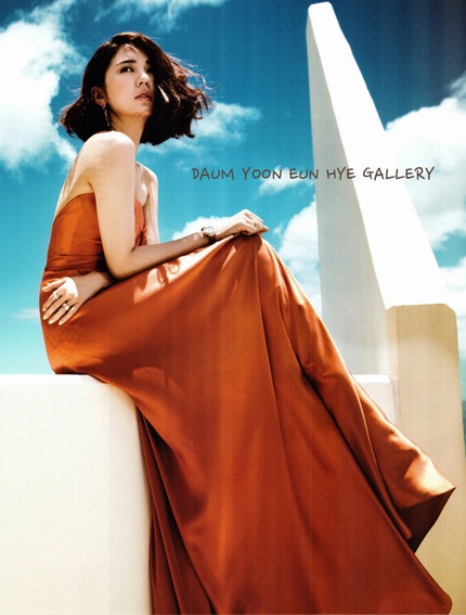 Nét cá tính và gợi cảm của Yoon Eun Hye - 2 Nét cá tính và gợi cảm của Yoon Eun Hye - 2