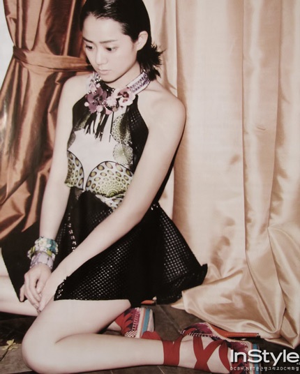 Moon Geun Young: “Tôi thích những anh chàng cao lớn” - 3