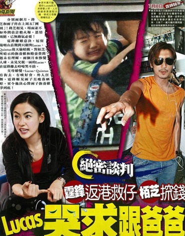 Con trai Tạ Đình Phong khóc đòi cha quay về - 1