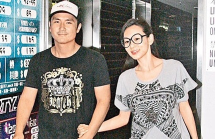 Dương Tư Kỳ giải thích lý do chia tay bạn trai  - 1