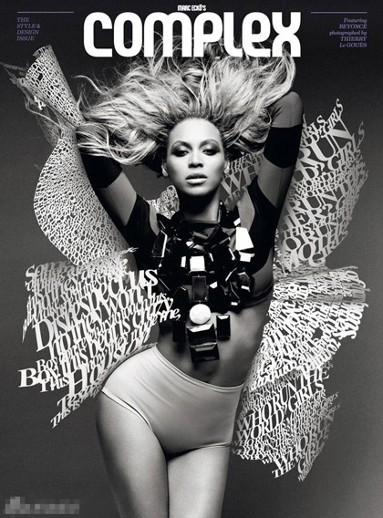 Diva da màu Beyonce khoe đường cong tuyệt mỹ - 9 Diva da màu Beyonce khoe đường cong tuyệt mỹ - 9