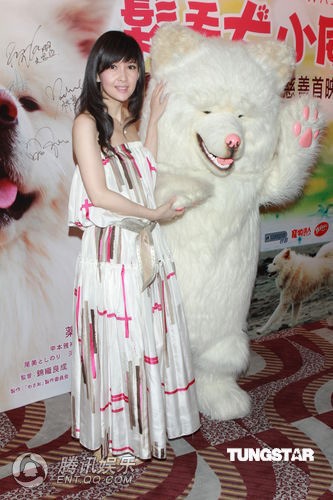 Gu thời trang thanh lịch của Châu Huệ Mẫn - 9 Gu thời trang thanh lịch của Châu Huệ Mẫn - 9