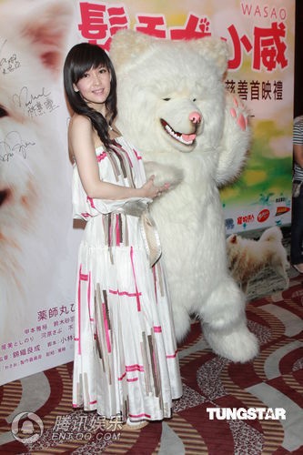 Gu thời trang thanh lịch của Châu Huệ Mẫn - 11 Gu thời trang thanh lịch của Châu Huệ Mẫn - 11