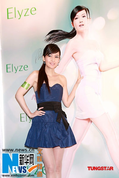 Gu thời trang thanh lịch của Châu Huệ Mẫn - 2 Gu thời trang thanh lịch của Châu Huệ Mẫn - 2