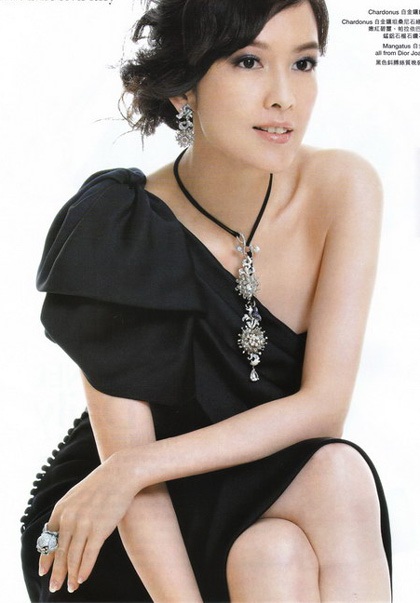 Gu thời trang thanh lịch của Châu Huệ Mẫn - 26 Gu thời trang thanh lịch của Châu Huệ Mẫn - 26