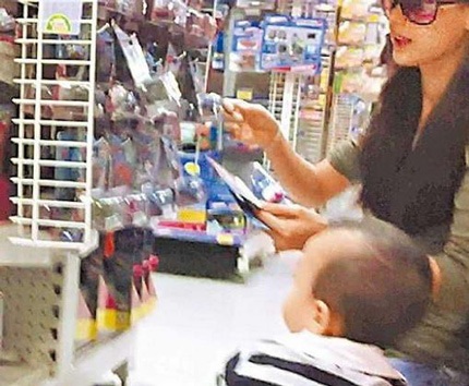 Trương Bá Chi đưa các con đi chơi - 11