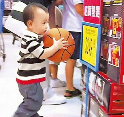 Trương Bá Chi đưa các con đi chơi - 3