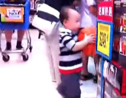 Trương Bá Chi đưa các con đi chơi - 7