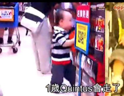 Trương Bá Chi đưa các con đi chơi - 9