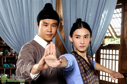 Nhìn lại cuộc hôn nhân 5 năm của Tạ Đình Phong - Trương Bá Chi - 17