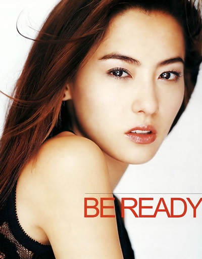 Nhìn lại cuộc hôn nhân 5 năm của Tạ Đình Phong - Trương Bá Chi - 4