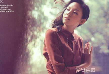 Cựu Hoa hậu Thế giới Trương Tử Lâm không màng danh vọng - 4 Cựu Hoa hậu Thế giới Trương Tử Lâm không màng danh vọng - 4
