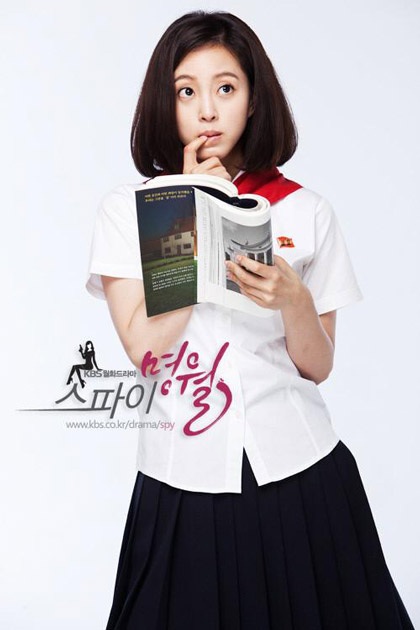 “Han Ye Seul bị đối xử như nô lệ” - 3 “Han Ye Seul bị đối xử như nô lệ” - 3
