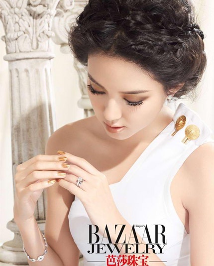 Vẻ đẹp thiên thần của cựu hoa hậu thế giới  - 5 Vẻ đẹp thiên thần của cựu hoa hậu thế giới  - 5