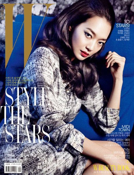 Mỹ nhân xứ Hàn đua sắc trên tạp chí tháng 9 - 8