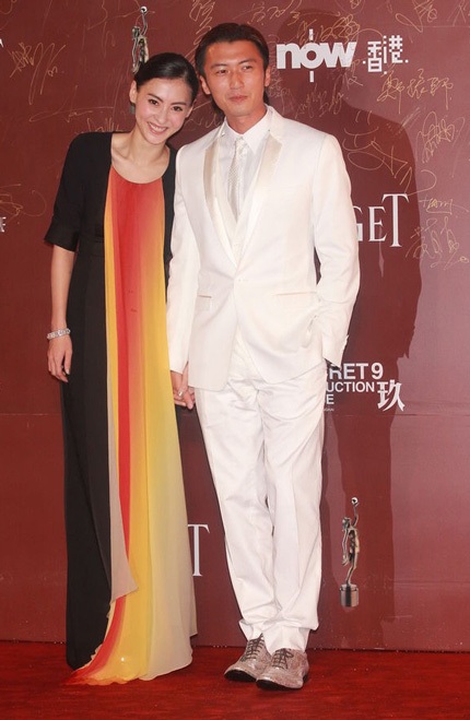 Trương Bá Chi lộ thân hình “cò hương”  - 4