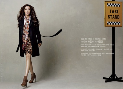 Cô nàng công sở kiều diễm Kim Hee Sun - 4