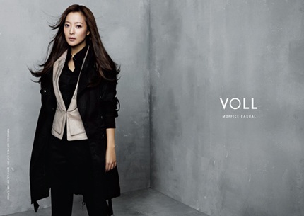 Cô nàng công sở kiều diễm Kim Hee Sun - 8