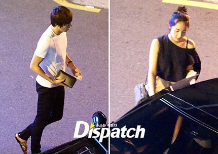 Chàng hotboy Lee Min Ho đang hò hẹn - 6 Chàng hotboy Lee Min Ho đang hò hẹn - 6