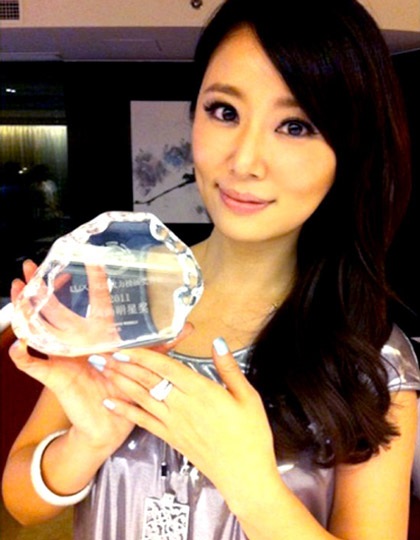 Lâm Tâm Như giành giải Ngôi sao thời trang nhất  - 1