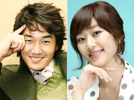 Một cặp đôi xứ Hàn công bố làm đám cưới - 1