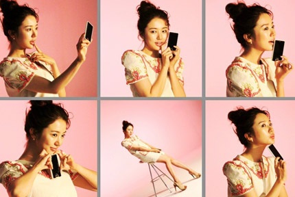 Yoon Eun Hye... "quên" mặc quần!? - 7