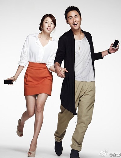 Yoon Eun Hye... "quên" mặc quần!? - 8