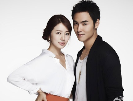 Yoon Eun Hye... "quên" mặc quần!? - 9