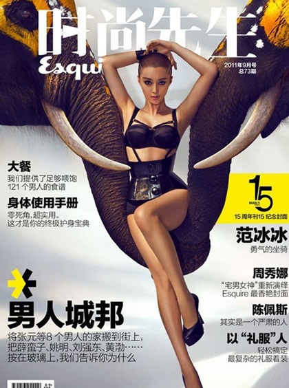 Phạm Băng Băng gây sốc khi cạo đầu - 1