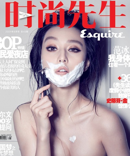 Phạm Băng Băng gây sốc khi cạo đầu - 5