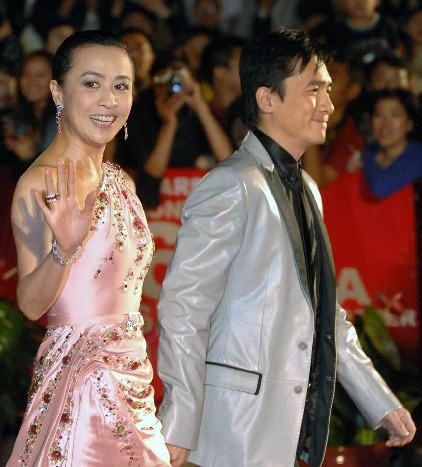 Lưu Gia Linh: “Tôi và Lương Triều Vỹ cũng có lúc lục đục” - 1