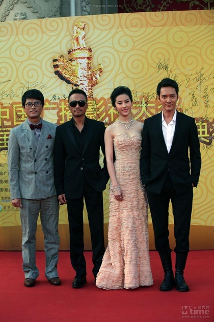 Mỹ nhân Hoa ngữ diện váy ren mỏng manh - 26