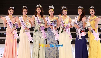 Nữ sinh viên thời trang đăng quang Hoa hậu Hàn Quốc 2011 - 30