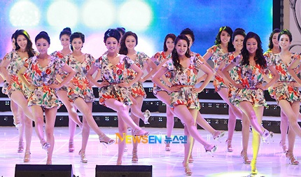 Nữ sinh viên thời trang đăng quang Hoa hậu Hàn Quốc 2011 - 13