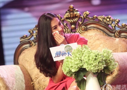 Trương Bá Chi bật khóc trong chương trình phỏng vấn - 4