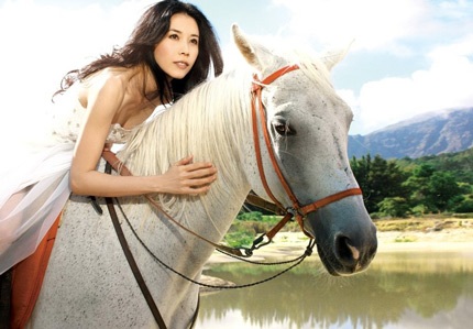 Mạc Văn Úy cưỡi ngựa trong ảnh cưới - 1