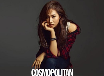 Hình ảnh gợi cảm của các cô nàng SNSD - 13 Hình ảnh gợi cảm của các cô nàng SNSD - 13