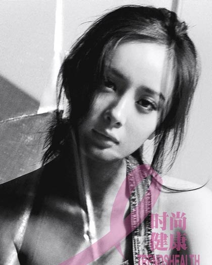 Dương Mịch “nude” vì chống ung thư vú - 3