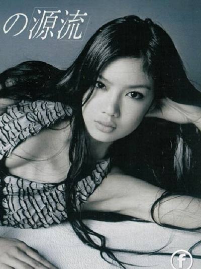 Vợ Lê Minh: “Ly dị ư, có thể chứ” - 2 Vợ Lê Minh: “Ly dị ư, có thể chứ” - 2
