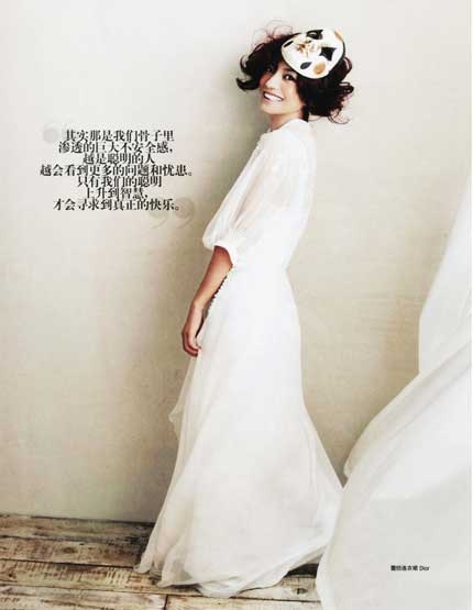 Triệu Vy: “Nếu chỉ là tin đồn, việc gì tôi phải bận lòng?” - 3