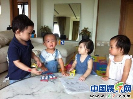 Gia đình Triệu Vy vui vẻ tại Đài Loan - 11