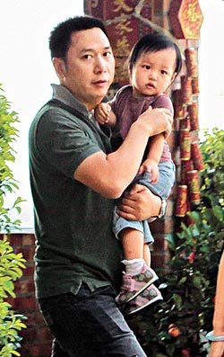 Gia đình Triệu Vy vui vẻ tại Đài Loan - 4